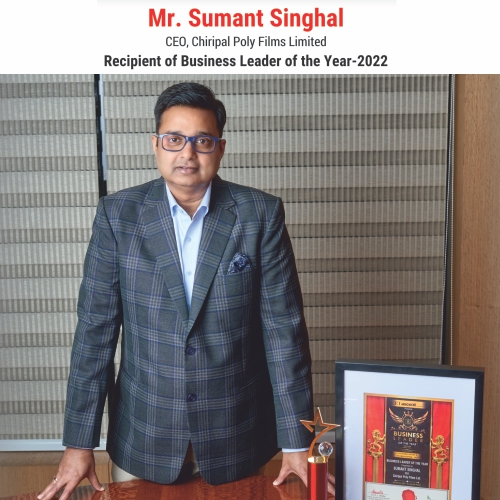 Sumant Sir Awarded ( 2022 )